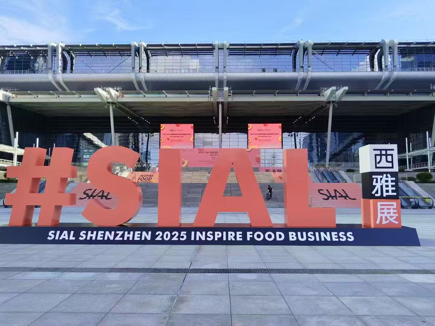 微信图片_20250901130309_1071_67.jpg